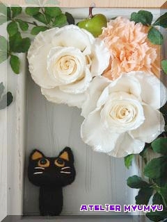画像: 黒猫フレームアレンジ（ホワイト）