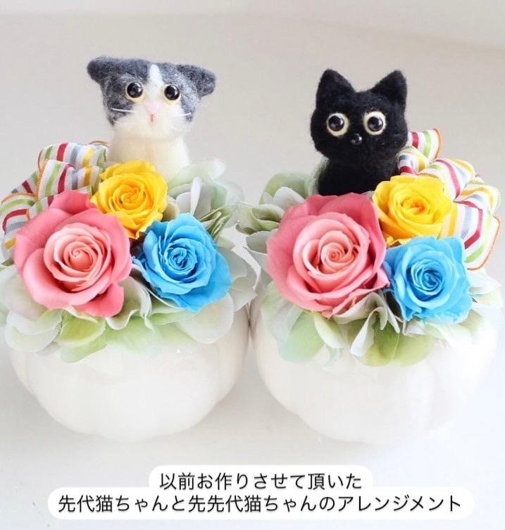 画像: トリプル猫アレンジC（黒猫・トラ猫・スコティッシュ)